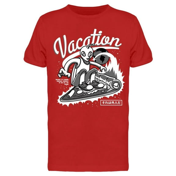 Alien On A Pizza T-Shirt Men -Image by Shutterstock, Male Large