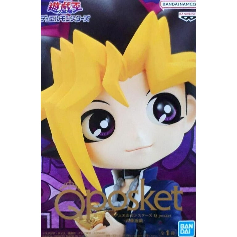 YU GI OH YUGI MOTO QPOSKET FIGURE Dark Yami - Walmart.com