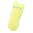 thumbnail image 1 of Methold Almohada de hierba gatera de dibujos animados, juguete interactivo para gatos, dientes de felpa, mordedura, menta Juguetes para gatos amarillo, 1 of 6