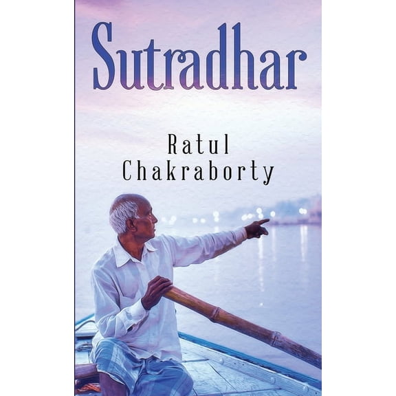 Sutradhar (Paperback)