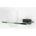 thumbnail image 2 of Alno A6570 Cube Wall Mounted Frosted Glass Tumbler - Brass, 2 of 6