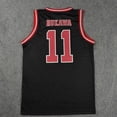 thumbnail image 3 of Anime Sakuragi Hanamichi Rukawa Cosplay Slam Dunk Jersey Shohoku equipo de baloncesto escolar 1-15 Jersey ropa deportiva de calidad disfraz, 3 of 5