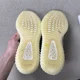 thumbnail image 3 of Yeezy Cloud White Reflective Size 10.5, 3 of 5
