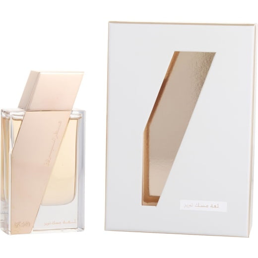 Attar Al Boruzz Jazeebiyat Musk Tabriz by Rasasi for Unisex - 1.69 oz EDP Spray