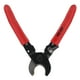 thumbnail image 1 of Cortador de Cables Jadeshay Alto Apalancamiento Acero al Carbono, 1 of 6