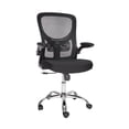 thumbnail image 1 of Silla de Oficina Ergonómica Reclinable Offiho Con Altura Ajustable, 1 of 5