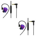 thumbnail image 4 of sweethay Auriculares SK3 Auriculares con cable Micrófono incorporado Auriculares Control en línea Auriculares con conector de 3,5 mm No.01 2piezas, 4 of 6