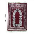 Worship Blanket Cotton Yarn Worship Cotton Blanket