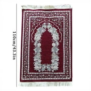 LHWEN Muslim Worship Blanket 70x110cm Cotton Yarn Soft Prayer Rug Design for Home Worship No Shedding No Fading Lightweight Comfortable Rug Perfect Gift for Family and Friends on Ideal for Daily