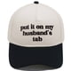 thumbnail image 1 of Gorra de béisbol, gorra de camionero con texto bordado, 1 of 2
