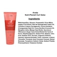 thumbnail image 3 of Aveda Nutri-Plenish Curl Gelee 6.7 fl oz (200ml), 3 of 3