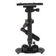 thumbnail image 1 of Camera Balance Stabilizer, Aluminum Alloy Video Shooting Balance Stabilizer  for Video Shooting, 1 of 8