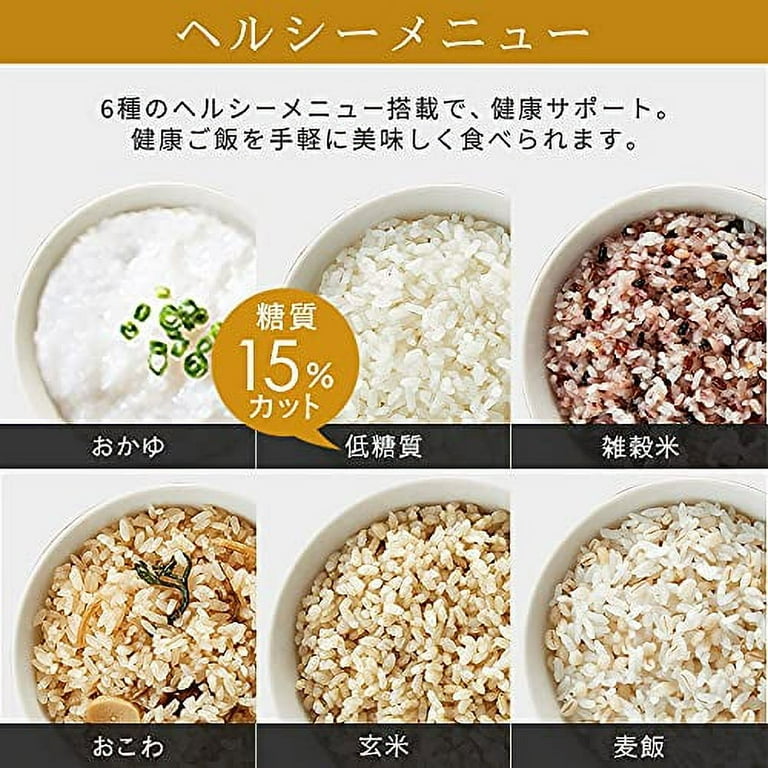 Iris Ohyama RC-IL50-H Rice Cooker, 5.5 Go, IH Type, Design Type