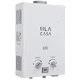thumbnail image 1 of Calentador De Agua Instantáneo 13l De Gas Glp Ahorrador, 1 of 3