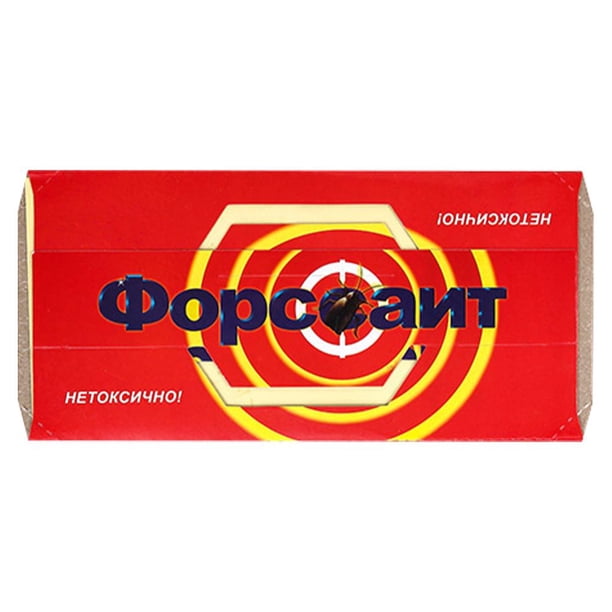 Trampa para Cucarachas Mata Cucarachas No Tóxico Uso Interior y Exterior Rojo 5pcs Ndcxsfigh Para estrenar