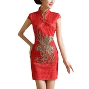 Frcolor Traditional Chinese Women Wedding Cheongsam Slim Short Sleeve Qipao Size XXXL (Red)