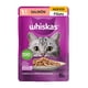 thumbnail image 3 of Whiskas Original Carne 20 kg + Caja Whiskas Sobre Gato Filets Salmon 85 g (12 Pzas), 3 of 4
