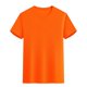 thumbnail image 5 of Blusa Casual de Color Sólido de los Hombres, Manga Corta Deportiva Elástica Cuello Redondo para el Gimnasio Y el Desgaste Al Aire Libre, Camiseta Atlética Transpirable, 5 of 7