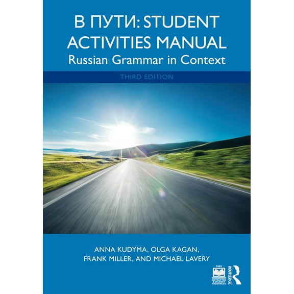 V Puti: Student Activities Manual: Russian Grammar in Context, (Paperback)