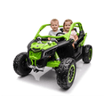 thumbnail image 1 of KidsVIP 2x24V Can-Am Maverick RS Buggy 4x4 à 2 Places avec Roues en Caoutchouc, Musique et Télécommande, 1 of 6