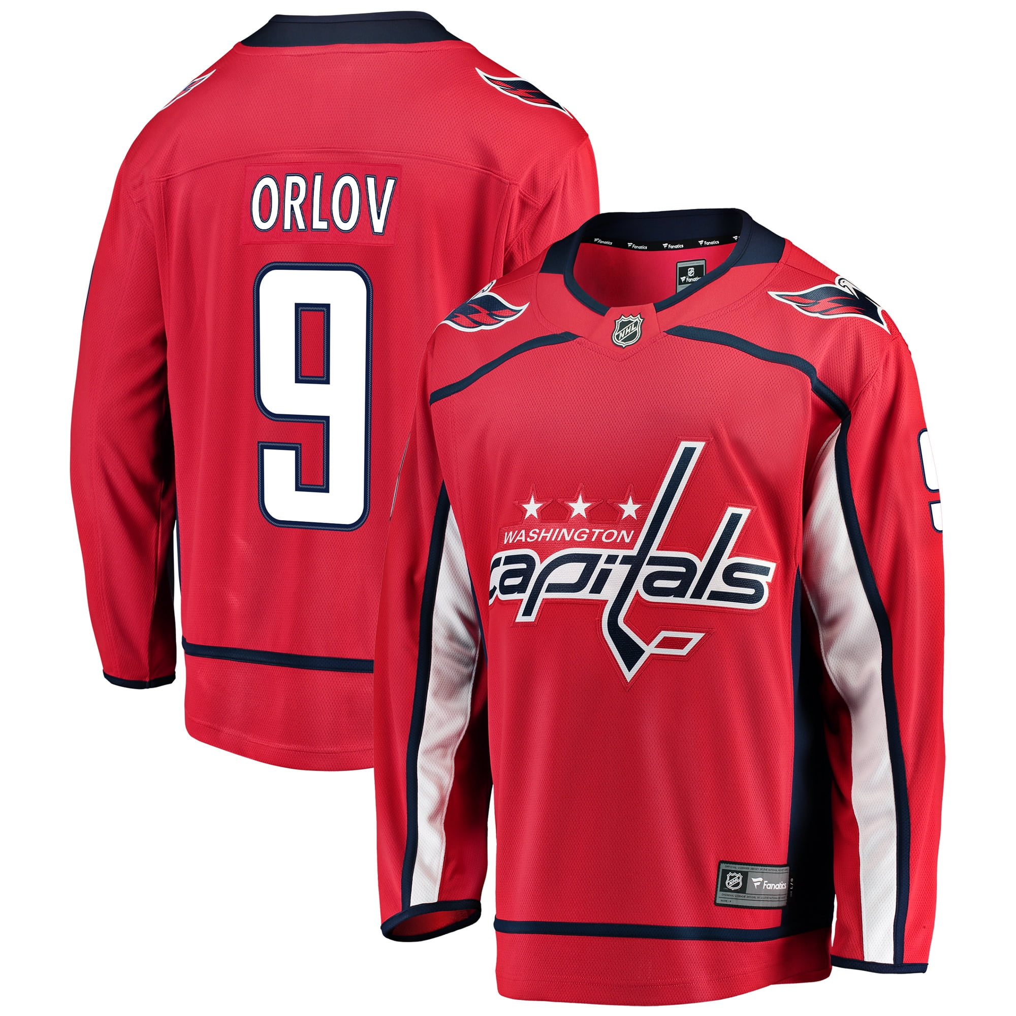 Washington Capitals Jerseys - Walmart.com