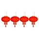 thumbnail image 1 of 4 Piezas Linternas Rojas Chinas año Lunar Linterna Colgante Libre Artesanía, 1 of 8