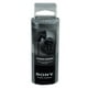 thumbnail image 1 of Audífonos In Ear Sony MDRE9LPB negros, 1 of 4