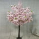 thumbnail image 3 of Artificial Cherry Tree Interior Decoration Wishing Tree Simulation Plant 1.2m 1.5M 1.8M Wedding Part Home Decoration Supplies My Lux Decor Round, 3 of 8
