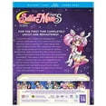 thumbnail image 2 of Sailor Moon SuperS the Movie [Blu-ray], 2 of 2