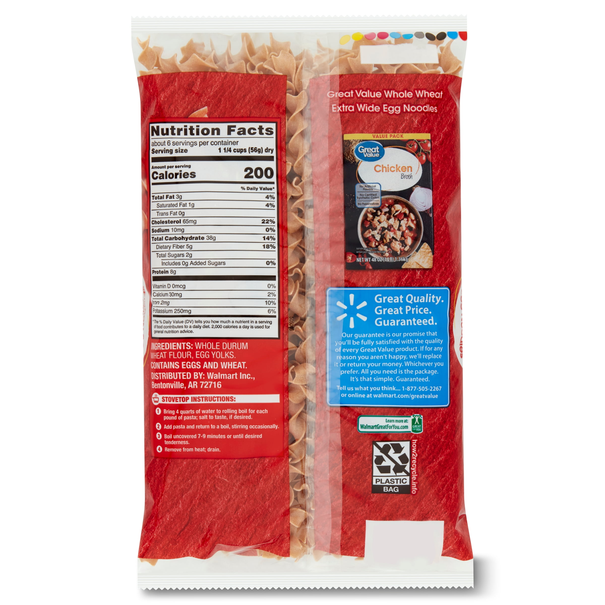 Great Value Whole Wheat Egg Noodles, 12 oz