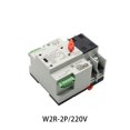 thumbnail image 4 of Interruptor de transferencia eléctrica ATS de carril Din Methold 220V, 4 of 6