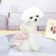 thumbnail image 3 of KAKOWELY 2 piezas de chaleco creativo para perro, ropa para cachorro, vestido adorable, ropa de verano para mascotas, 3 of 5
