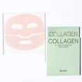 thumbnail image 4 of Mascarilla facial Karuna Skin Collagen Hydrogel, 2 piezas, 1 paquete, 4 of 7