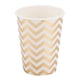 thumbnail image 4 of Vaso De Papel Para Beber, Vaso De Papel Desechable, Paquete De 150, Diseño De Engrosamiento De Doble Capa, Vasos Calientes Desechables Para Agua Para Fiestas Para Enfriadores De, 4 of 7