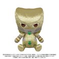 thumbnail image 1 of Bandai: JoJo's Bizarre Adventure: Chibi Plush Toy The World, 1 of 1