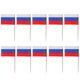 thumbnail image 1 of 100pcs Wooden Flag Toothpicks National Day Decoration Cupcake Toppers Food Toothpick (Russia), 1 of 3