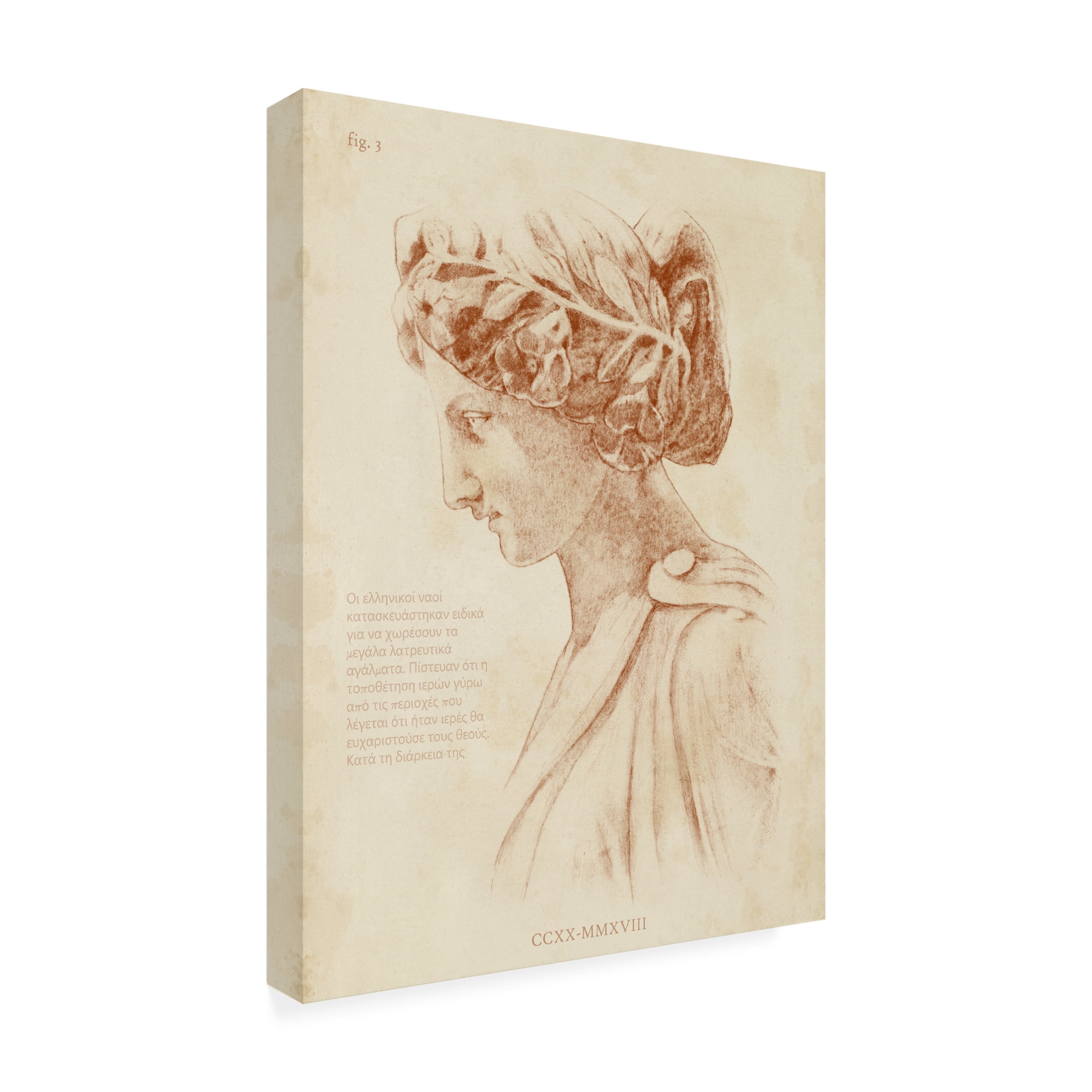 Trademark Fine Art Annie Warren  Sepia Greek Statues I Canvas Wall Art