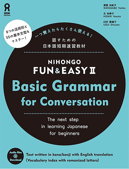 ＊genki wanko＊ Genki: Elementary Japanese Course Textbook Vol.1, 3rd