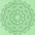 thumbnail image 1 of Ahgly Company Machine Washable Indoor Square Transitional Mint Green Area Rugs, 5' Square, 1 of 7