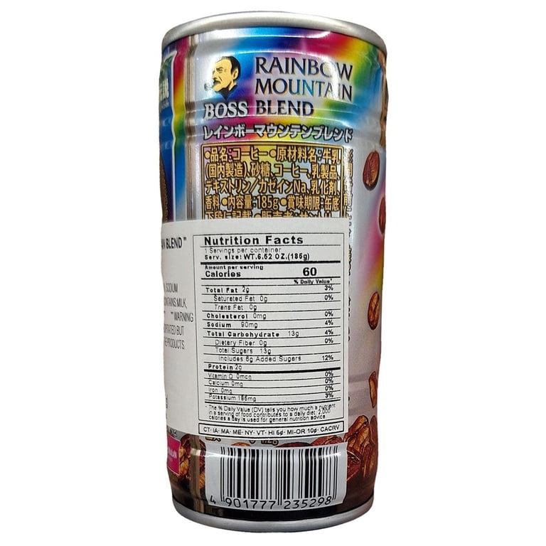 BOSS Suntory Collection, Japanese Canned Coffee, Boss Coffee, 1