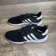 thumbnail image 2 of Adidas X_PLR CQ2405 Men's US 13 Running Shoes Black Lace-Up Athletic Sneakers, 2 of 6