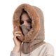 thumbnail image 1 of Gorro de invierno, bufanda con capucha, piel sintética, calentador de cuello, gorros mullidos de felpa gruesa para mujer, 1 of 1
