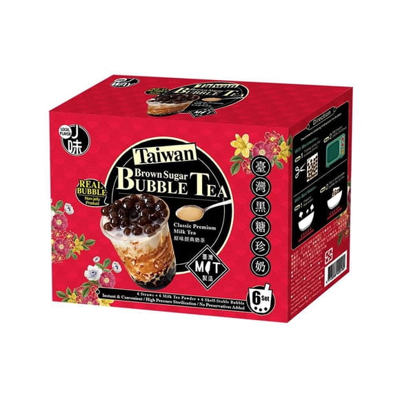 Instant Brown Sugar Bubble Tea