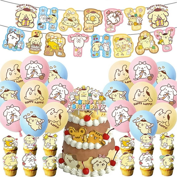 Kids Pompompurin Birthday Party Decorations Supplies | Cartoon Cute Balloon | HAPPY BIRTHDAY Banner 4 Piece Set
