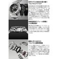 thumbnail image 4 of Casio G-SHOCK Bluetooth Full Metal Solar GM-B2100D-1AJF Men's Silver, 4 of 5