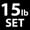 b) 2 x 15LB, variant on Synergee Ultra Compact Adjustable Dumbbell Set. Steel Weight Set with Foam Handles and Chrome Finish. Weights Range from 5-10 lbs.