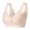 Khaki, variant on Women Bras Lace Fashion Thin Style Ventilate Front Buckle Bra Without Steel Rim Uunderwire Bras for Women Pink L