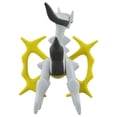 thumbnail image 4 of Figura Pokemon Takara Tomy Monstruo Colección Moncolle ML-22 Arceus, 4 of 4