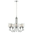 thumbnail image 5 of Rennnsan 5-Light Modern Farmhouse Linear Sputnik Chandelier with Clear Glass Shade Polished Nickel, 5 of 5