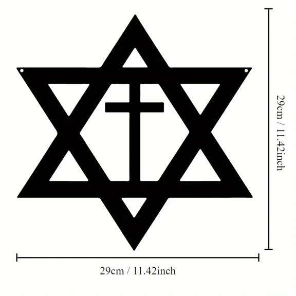 1pc Metal Artwork, Star Of David And Cross Metal Wall Decor, Scene Decor, Room Decor, Suitable for Home Wall Decor, Holiday Gift